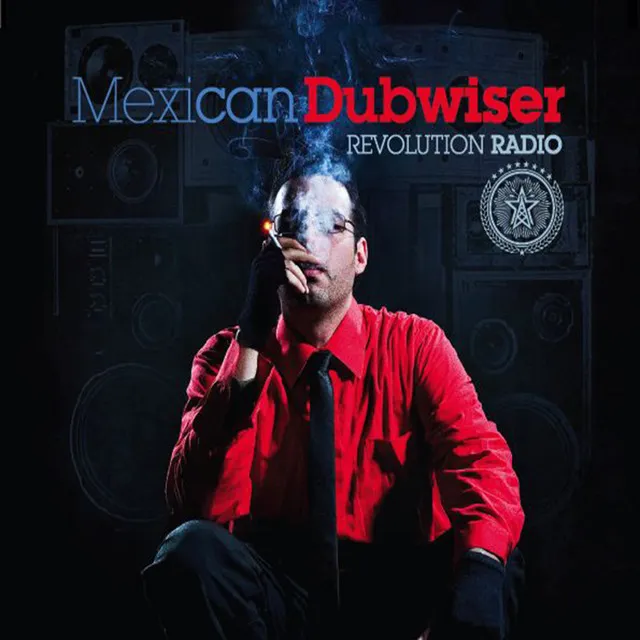 Mexican Dubweiser