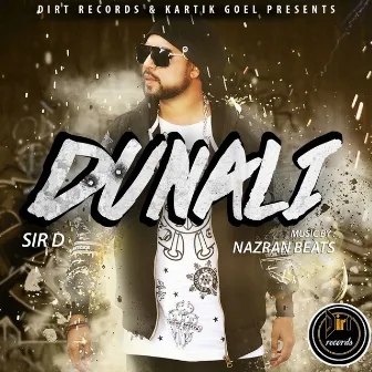 Dunali by Sir D