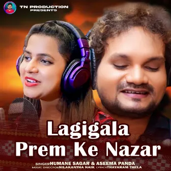 Lagigala Prem Ke Nazar by Nilakantha Naik