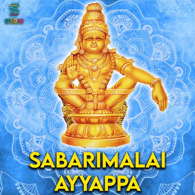 Sabarimalai Ayyappa