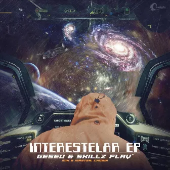 Interestelar by Skillz Flav