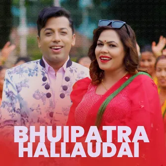 Bhuipatra Hallaudai by Silu Bhattarai