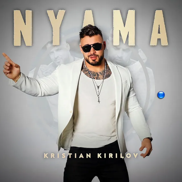 Nyama