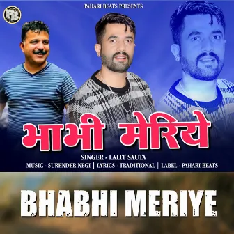 Bhabhi Meriye by Lalit Sauta