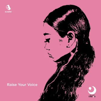 Raise Your Voice by USEN-NEXT I'moon