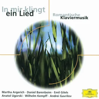 In mir klingt ein Lied by Jean-Marc Luisada