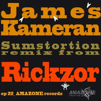 Sumstortion by James Kameran