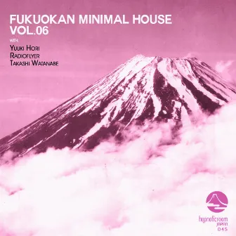 Fukuokan Minimal House, Vol. 6 by Yuuki Hori