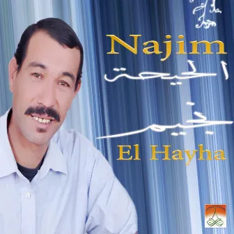 Alatif Alatif by Najim El Hayha