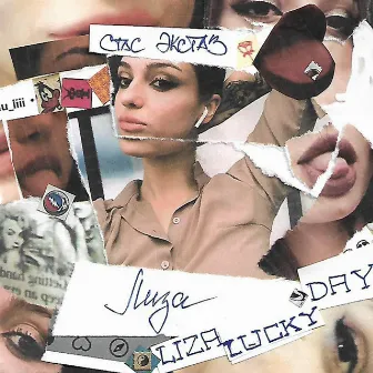 Лиза (Liza Lucky Day) by Stas Exstas