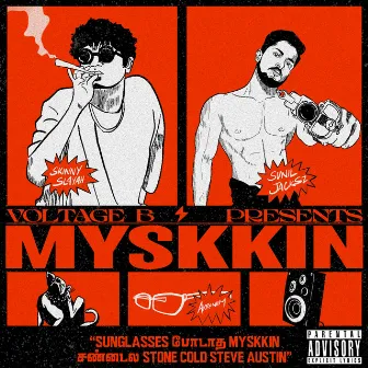 MYSKKIN by Akroniim