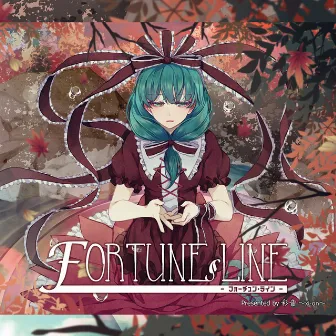 FORTUNE LINE -フォーチュン・ライン- by xi-on