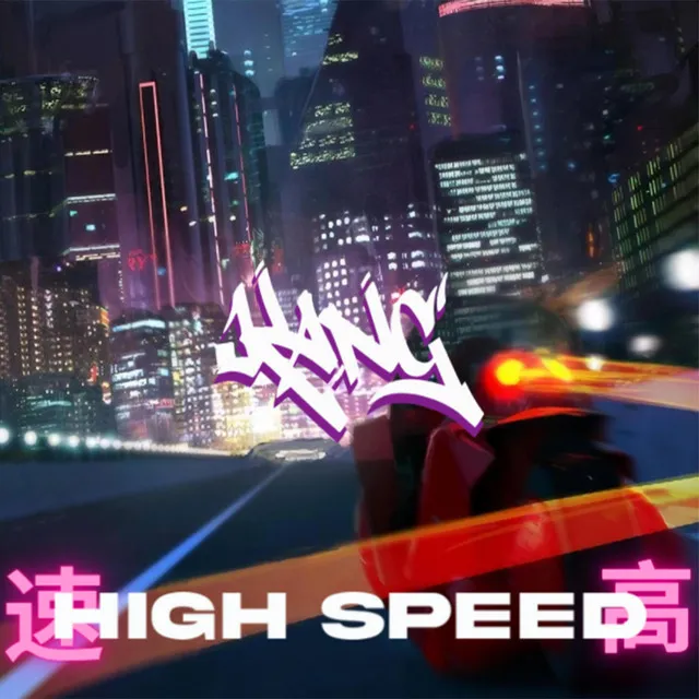 High Speed