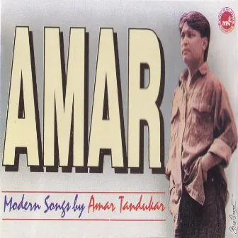 Amar by Amar Tandukar