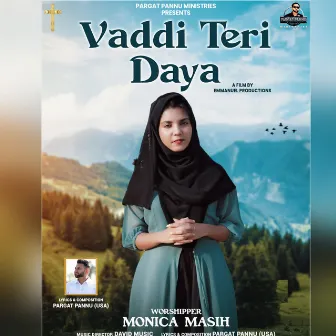 Vaddi Teri Daya by Pargat Pannu Ministries