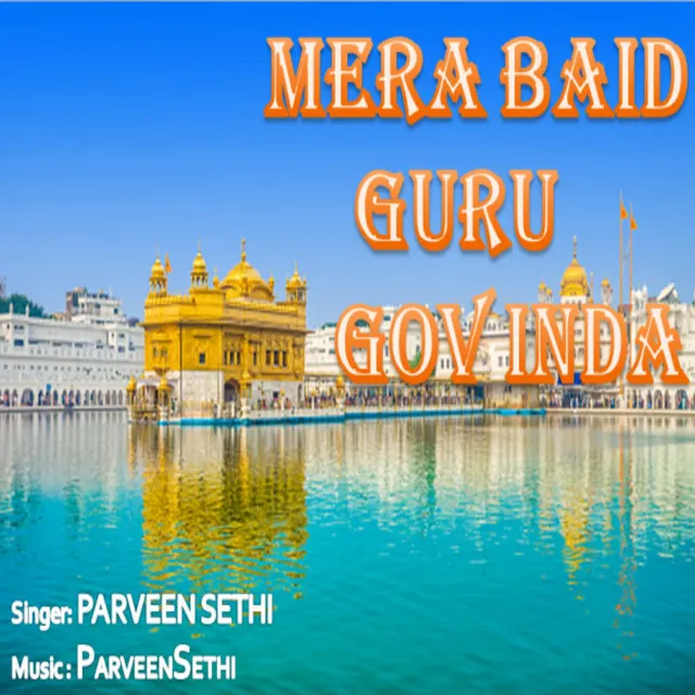 Mera Baid Guru Govinda