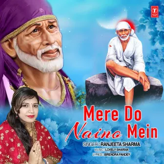 Mere Do Naino Mein by Ranjeeta Sharma