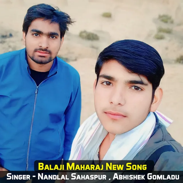 Balaji Maharaj New Song