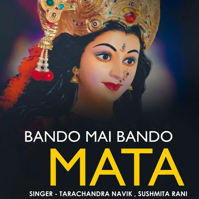 Bando Mai Bando Mata