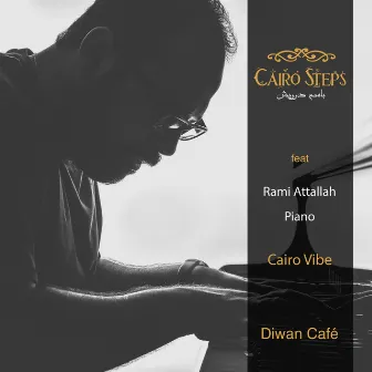 Cairo Vibe by Diwan Café