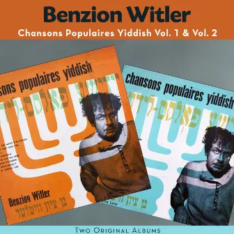 Chansons populaires yiddish Vol.1 & Vol.2 by Shifra Lerer