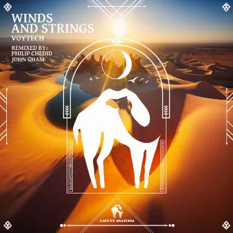 Winds and Strings by Philip Chedid