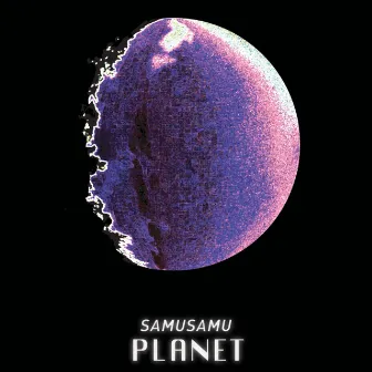 Planet by SamuSamu