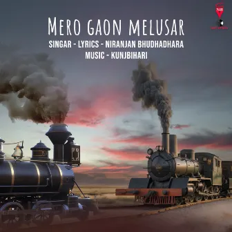 Mero Gaon Melusar by Niranjan Bhudhadhara