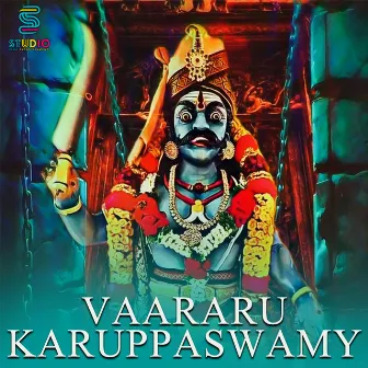 Vaararu Karuppaswamy by Jai Keerthi