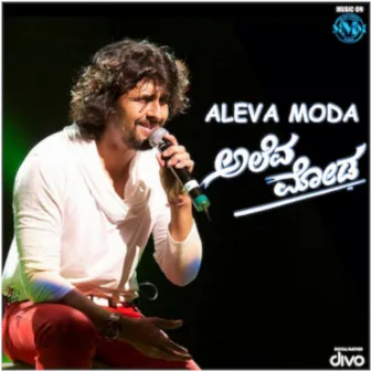 Aleva Moda (From 