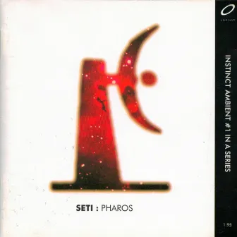 Pharos by SETI