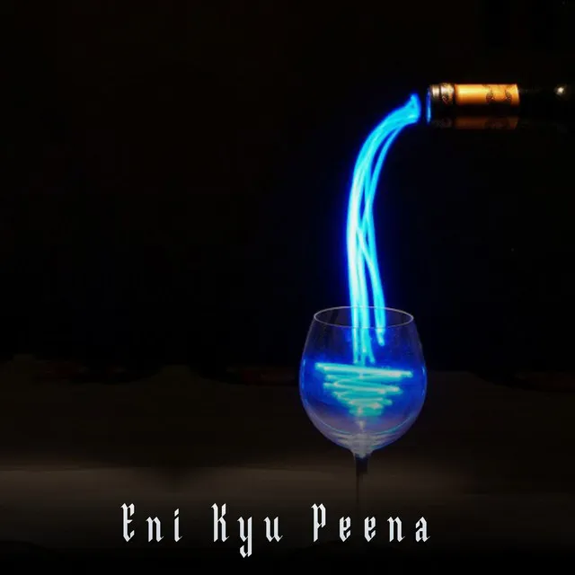 Eni Kyu Peena