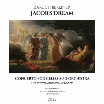 Jacob's Dream - Live at 