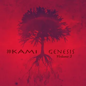 Genesis, Vol 3 by Kami