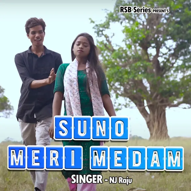 Suno Meri Medam