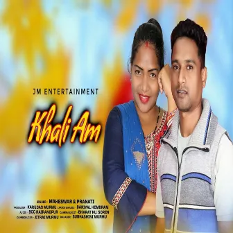 Khali Am (Santali) by 