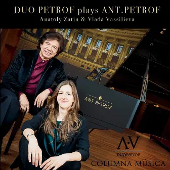 Duo Petrof Plays Ant. Petrof by Unknown Artist