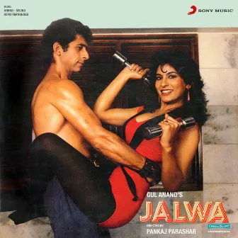 Jalwa (Original Motion Picture Soundtrack) by Remo Fernandes