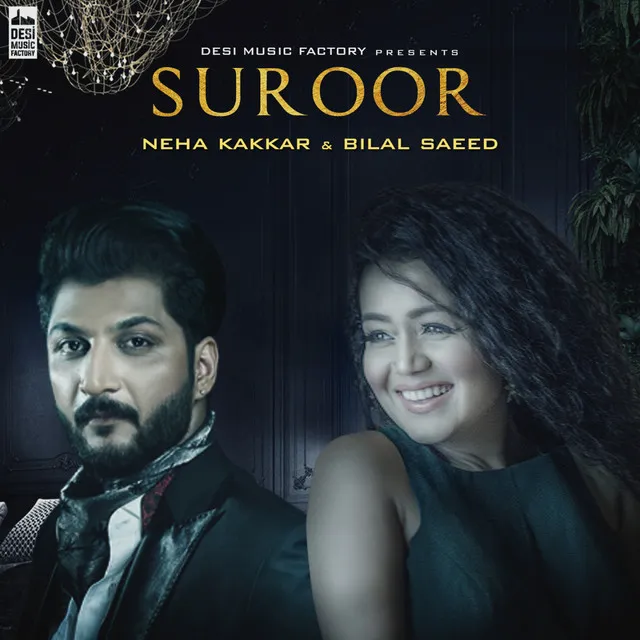 Suroor