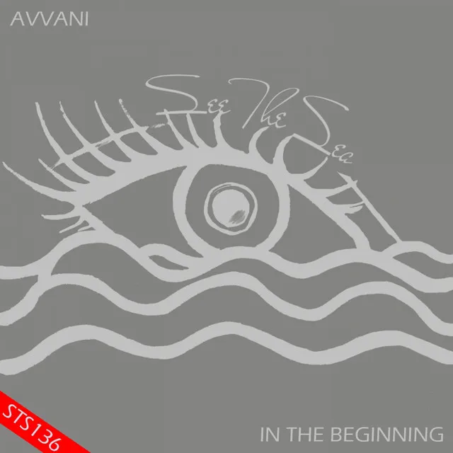 In The Beginning - Version 1