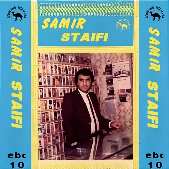 Amar Ya Ammar El Feni by Samir Staifi