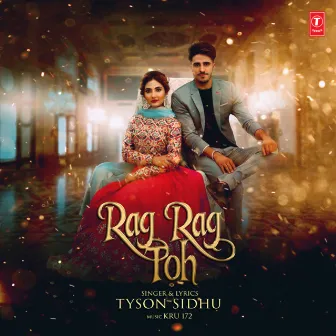 Rag Rag Toh by Unknown Artist