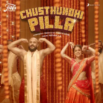 Chusthundhi Pilla by Varun Sunil