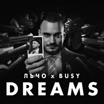 Dreams by Busy