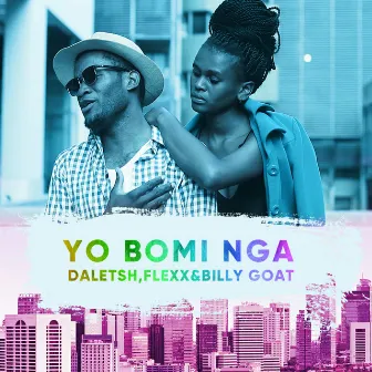 Yo bomi nga by Billy Goat