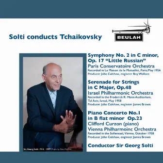 Solti Conducts Tchaikovsky by Paris Conservatoire Orchestra