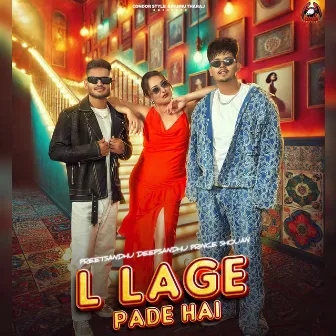 L Lage Pade Hai by Prince Shouan