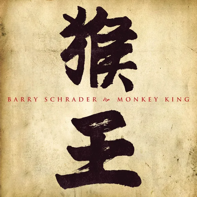 Schrader, B.: Monkey King