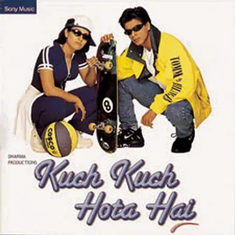 Kuch Kuch Hota Hai (Pocket Cinema) by Shah Rukh Khan