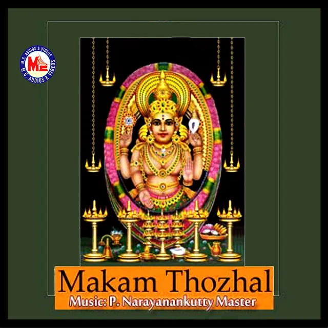 Makam Thozhal